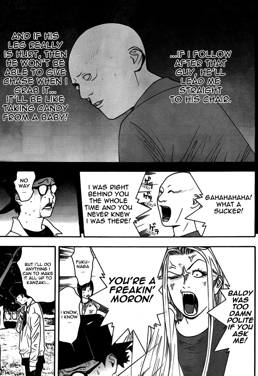 Read Liar Game (en) Manga Online