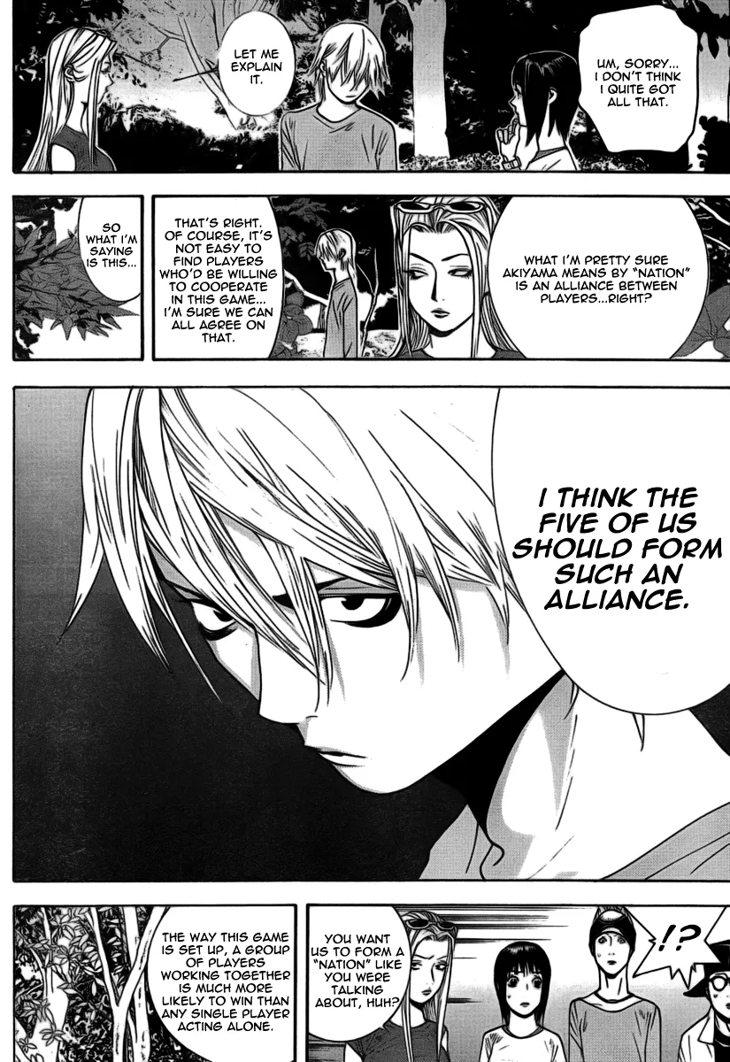 Read Liar Game (en) Manga Online