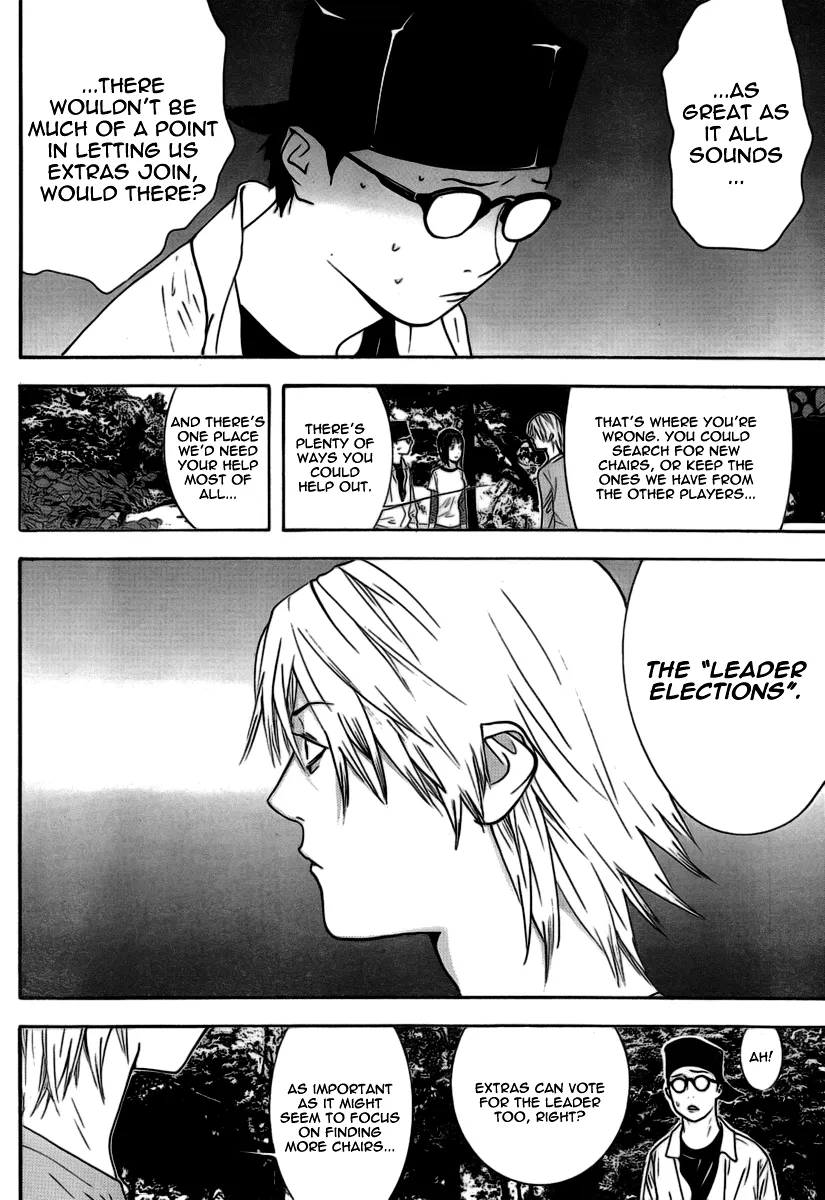 Read Liar Game (en) Manga Online