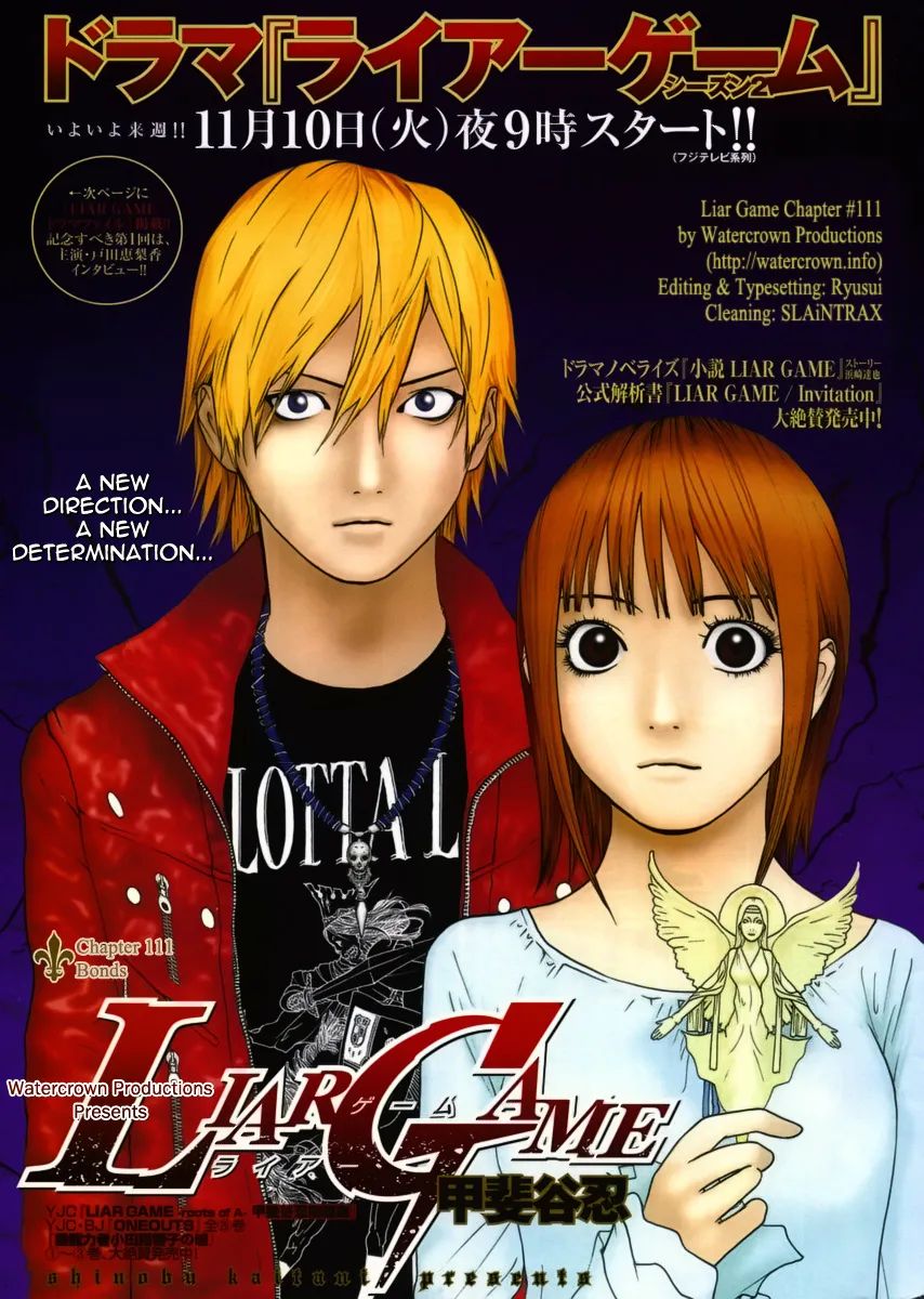Read Liar Game (en) Manga Online