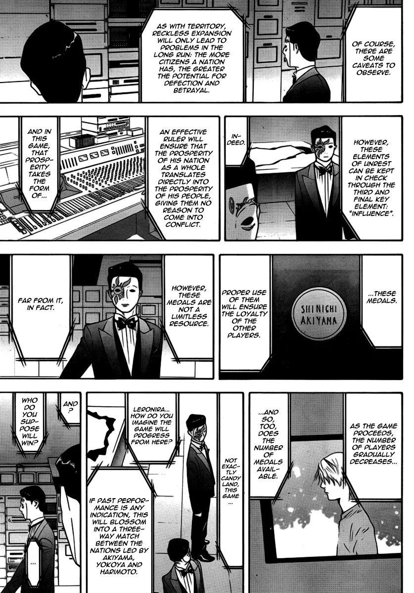 Read Liar Game (en) Manga Online