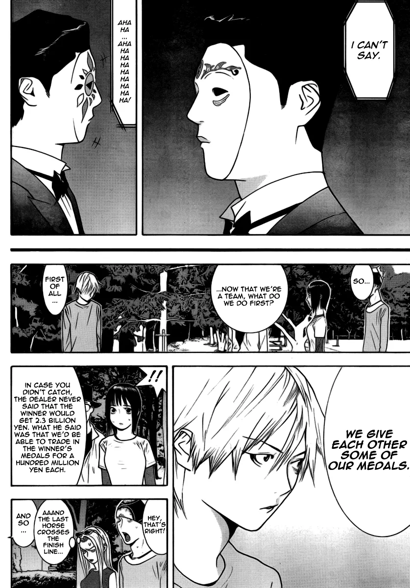 Read Liar Game (en) Manga Online