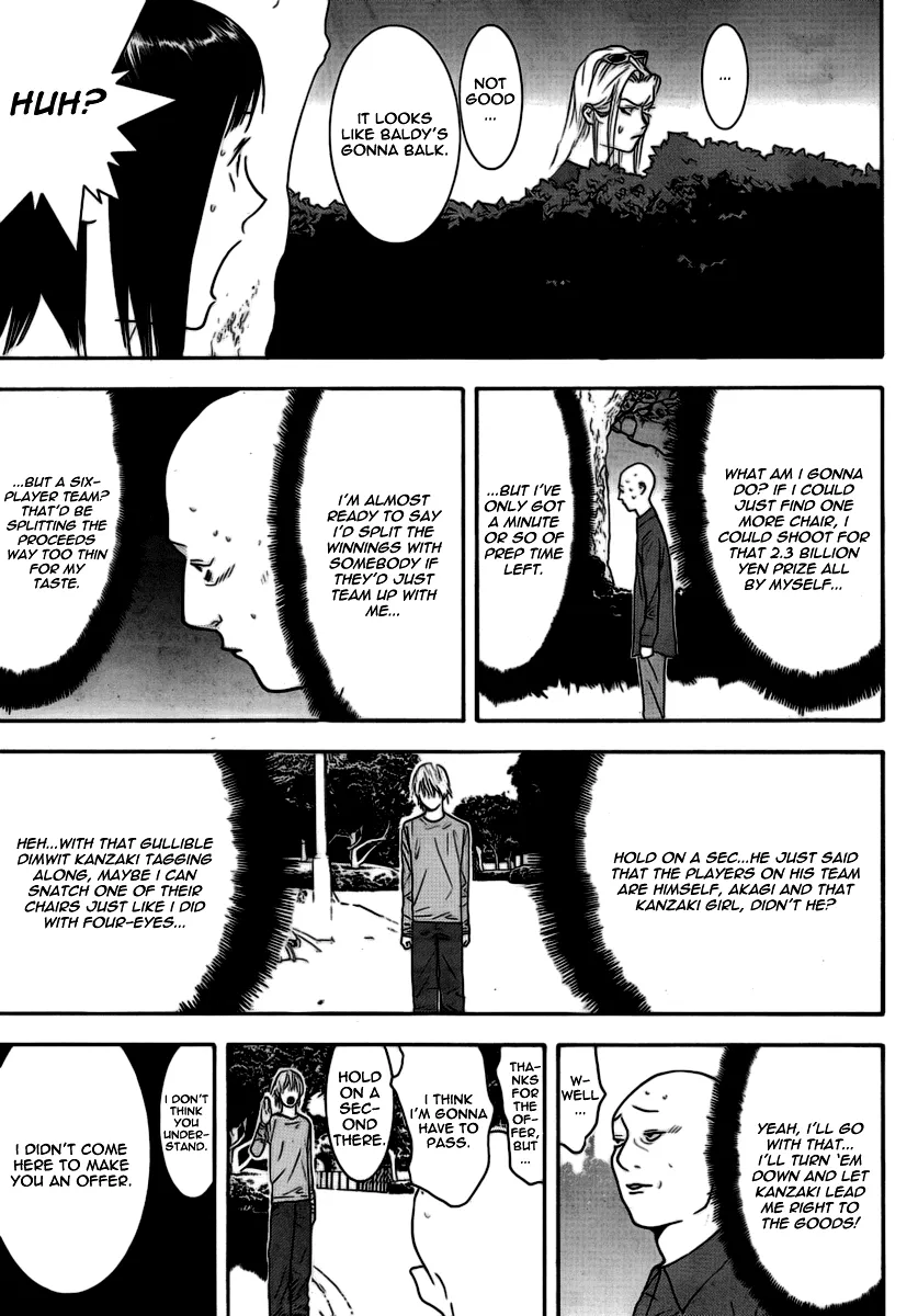 Read Liar Game (en) Manga Online