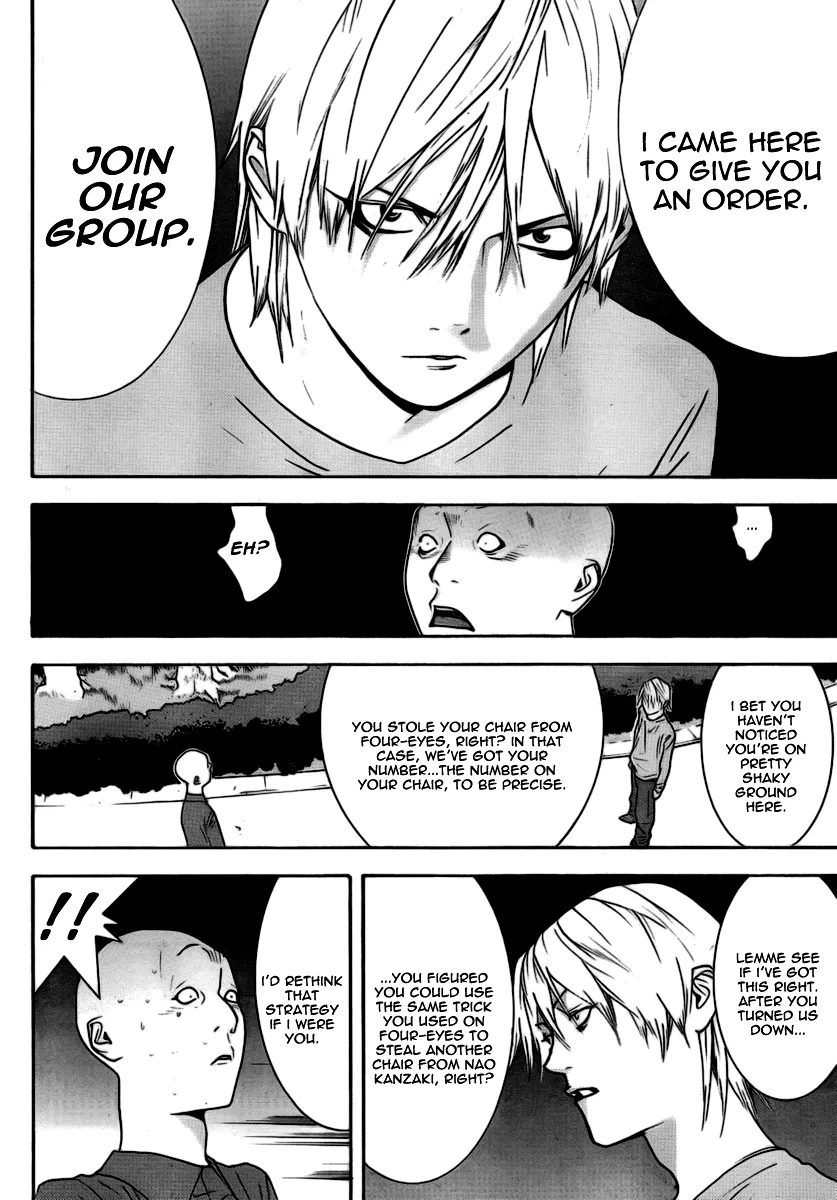 Read Liar Game (en) Manga Online