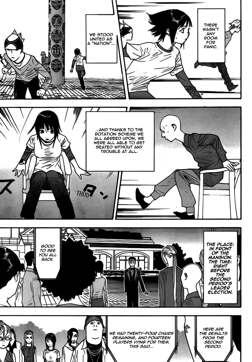 Read Liar Game (en) Manga Online