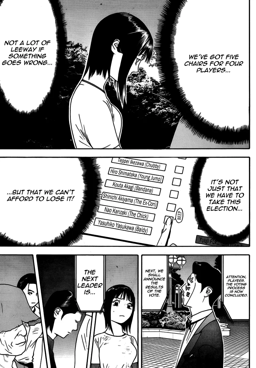 Read Liar Game (en) Manga Online