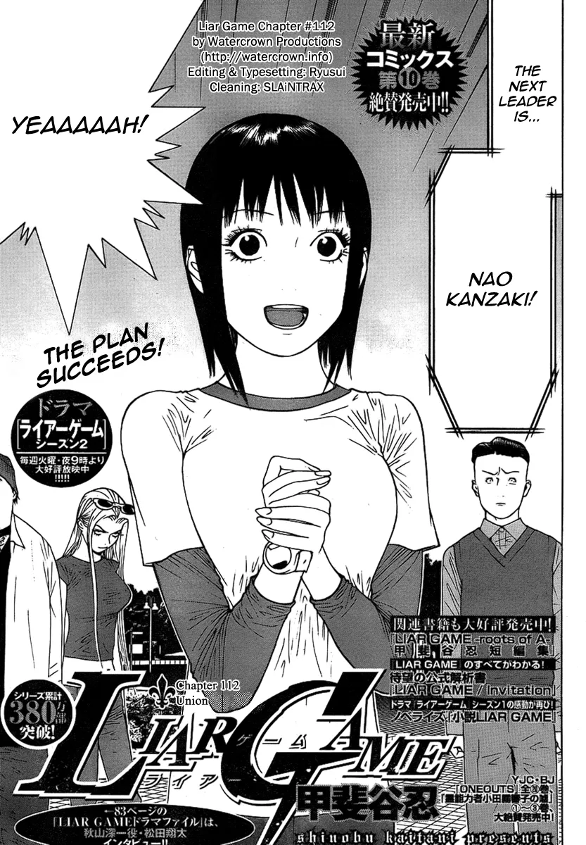 Read Liar Game (en) Manga Online