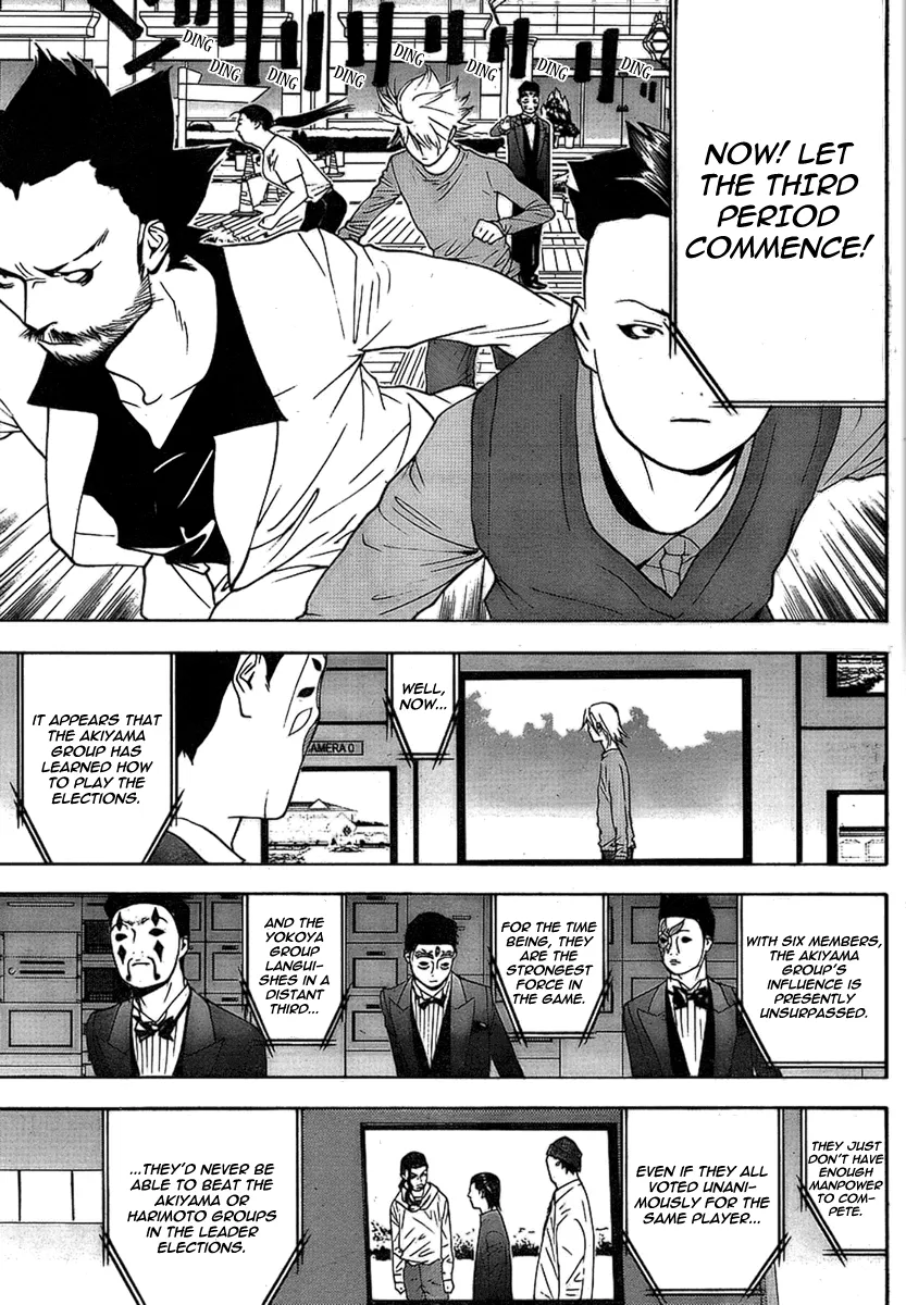 Read Liar Game (en) Manga Online