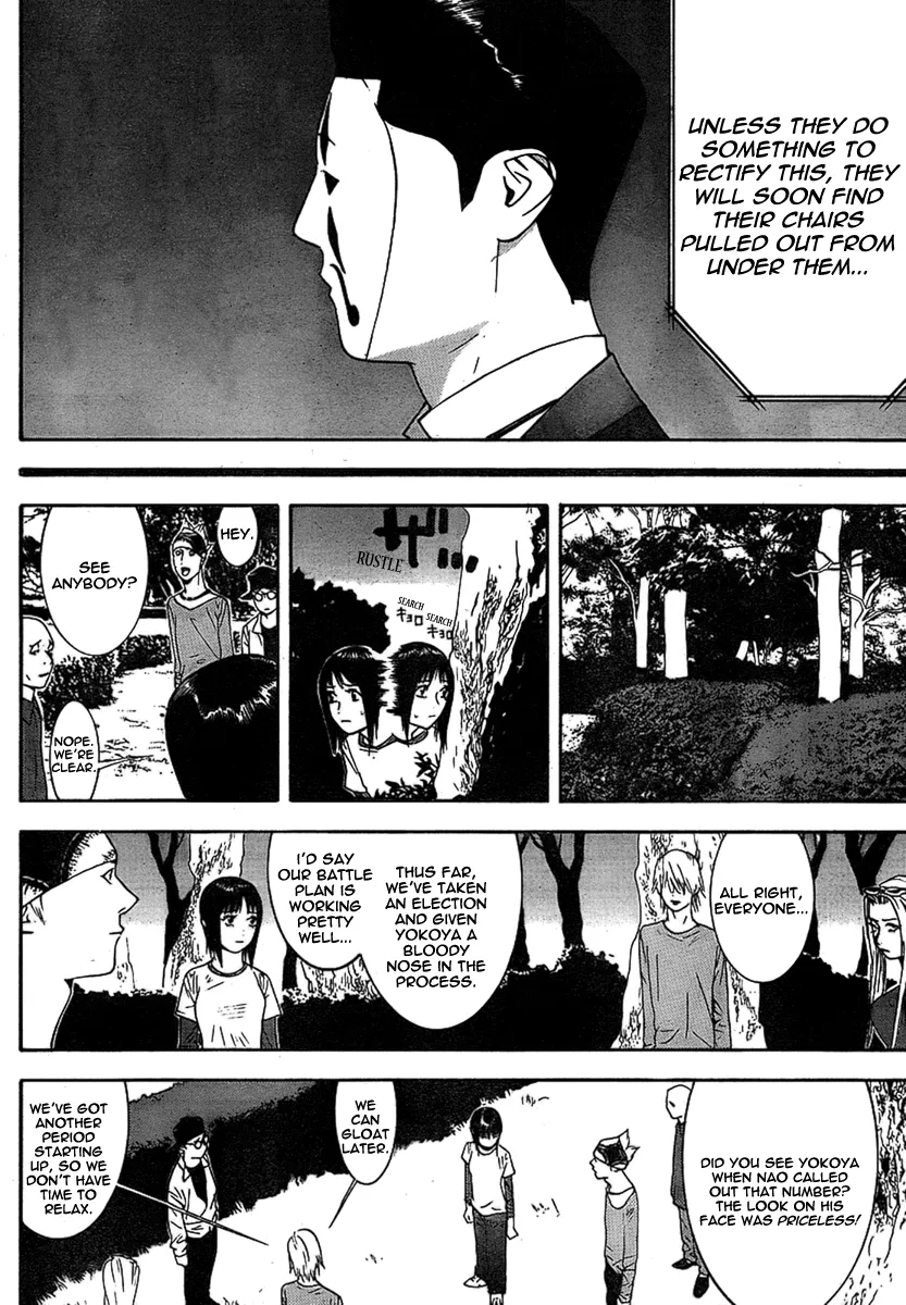 Read Liar Game (en) Manga Online