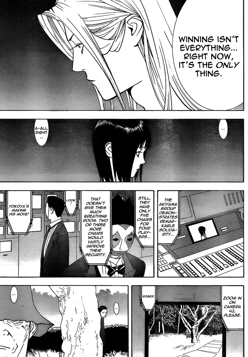 Read Liar Game (en) Manga Online