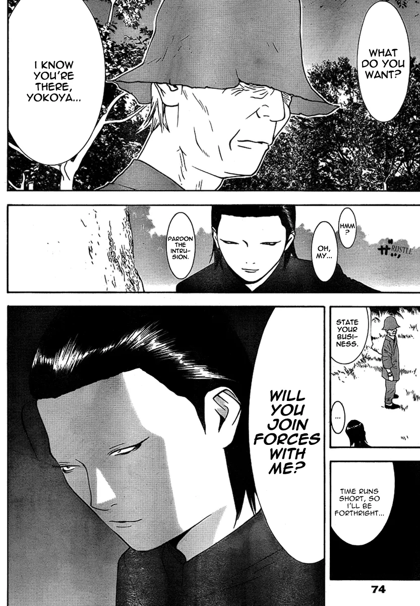 Read Liar Game (en) Manga Online