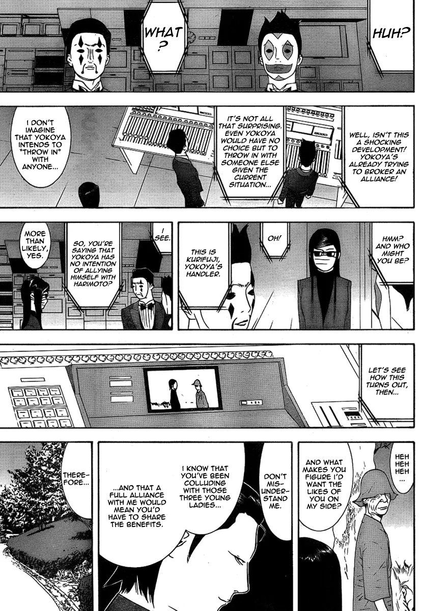 Read Liar Game (en) Manga Online