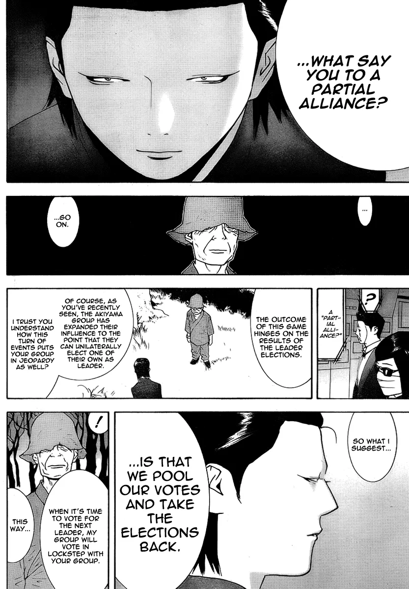 Read Liar Game (en) Manga Online