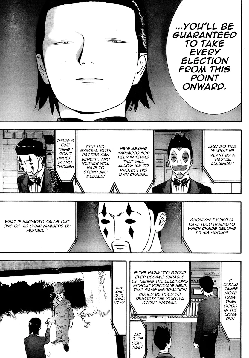 Read Liar Game (en) Manga Online