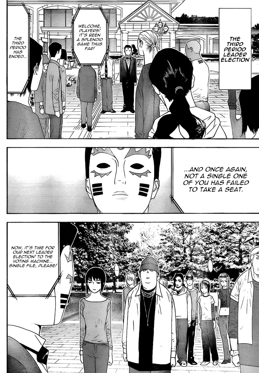 Read Liar Game (en) Manga Online