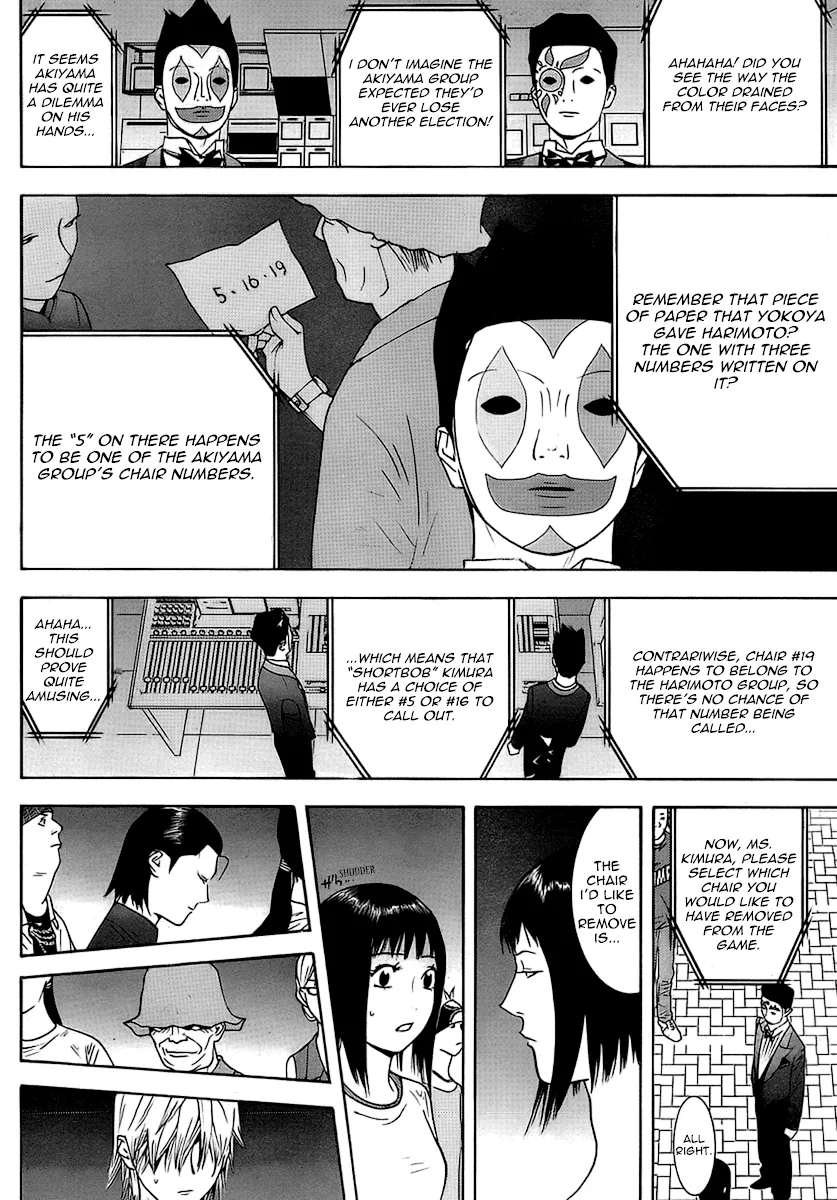Read Liar Game (en) Manga Online