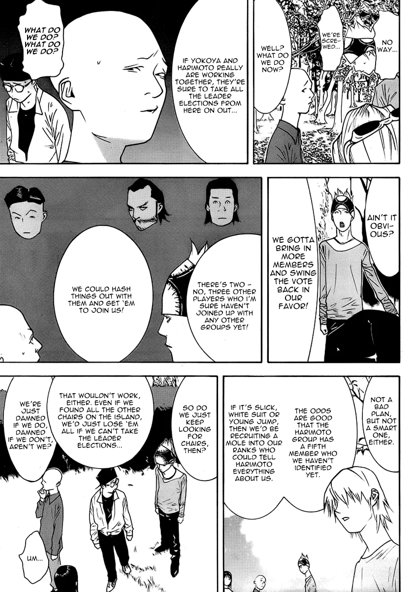 Read Liar Game (en) Manga Online