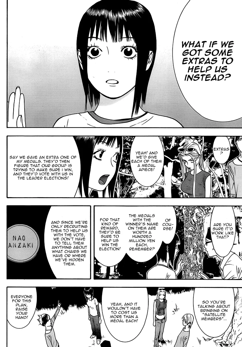 Read Liar Game (en) Manga Online