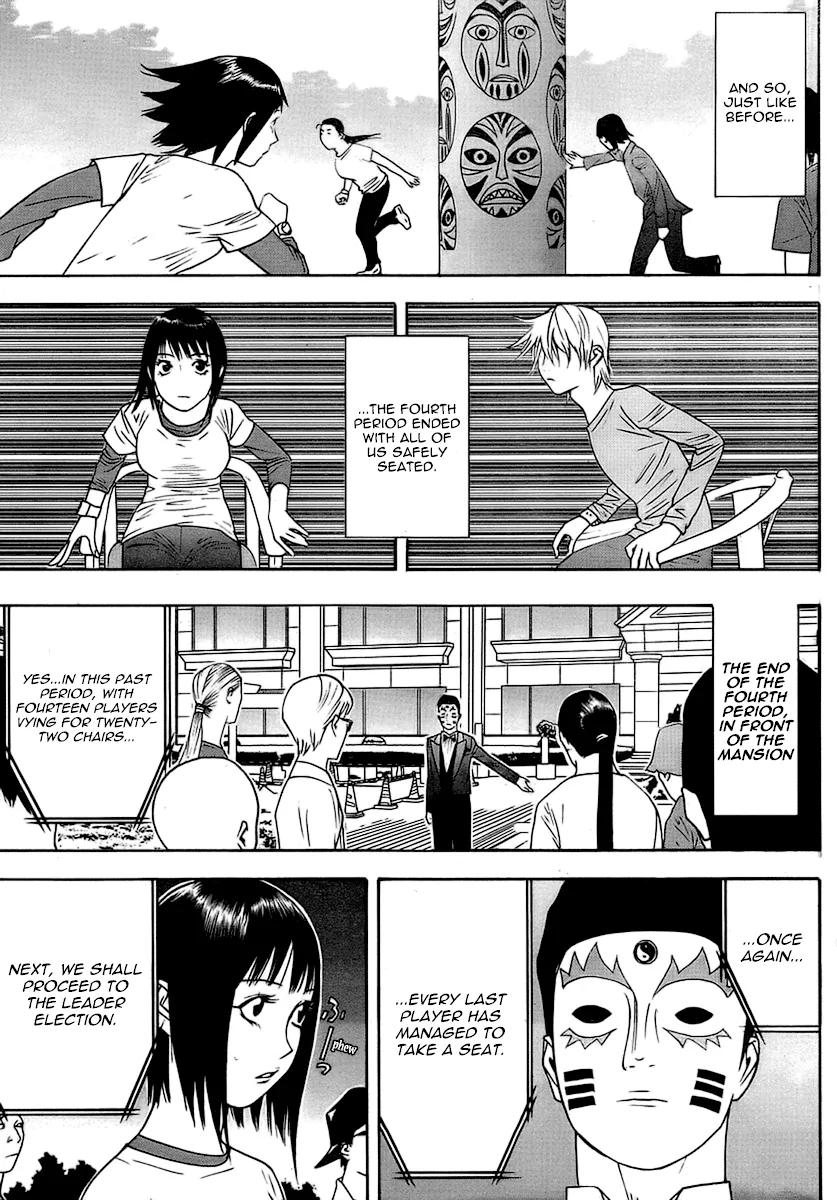 Read Liar Game (en) Manga Online