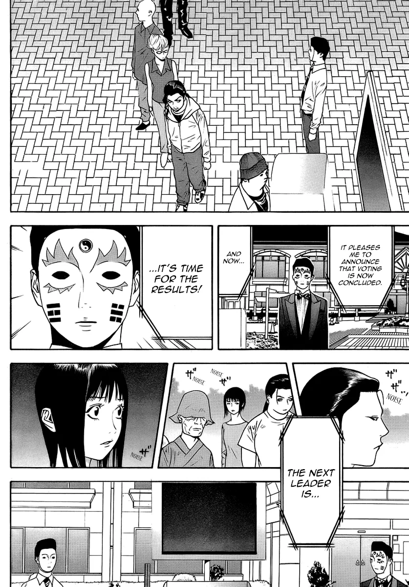 Read Liar Game (en) Manga Online
