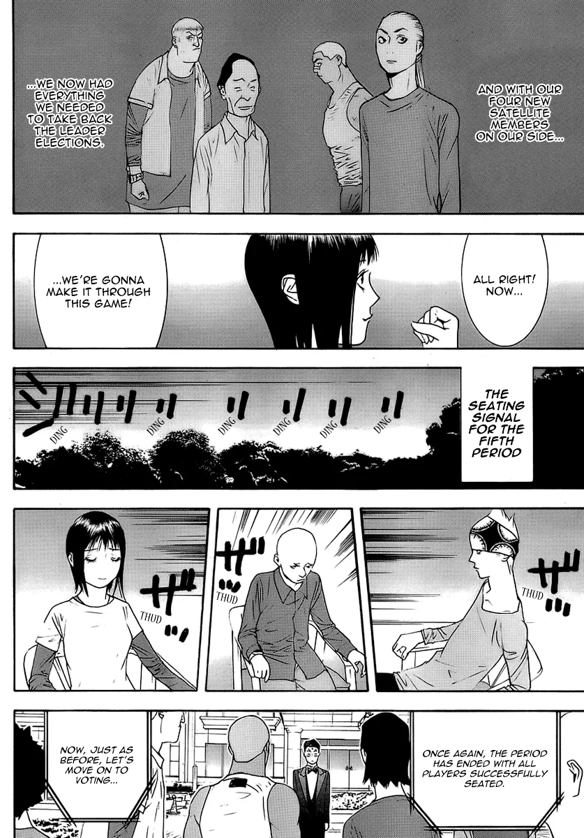 Read Liar Game (en) Manga Online