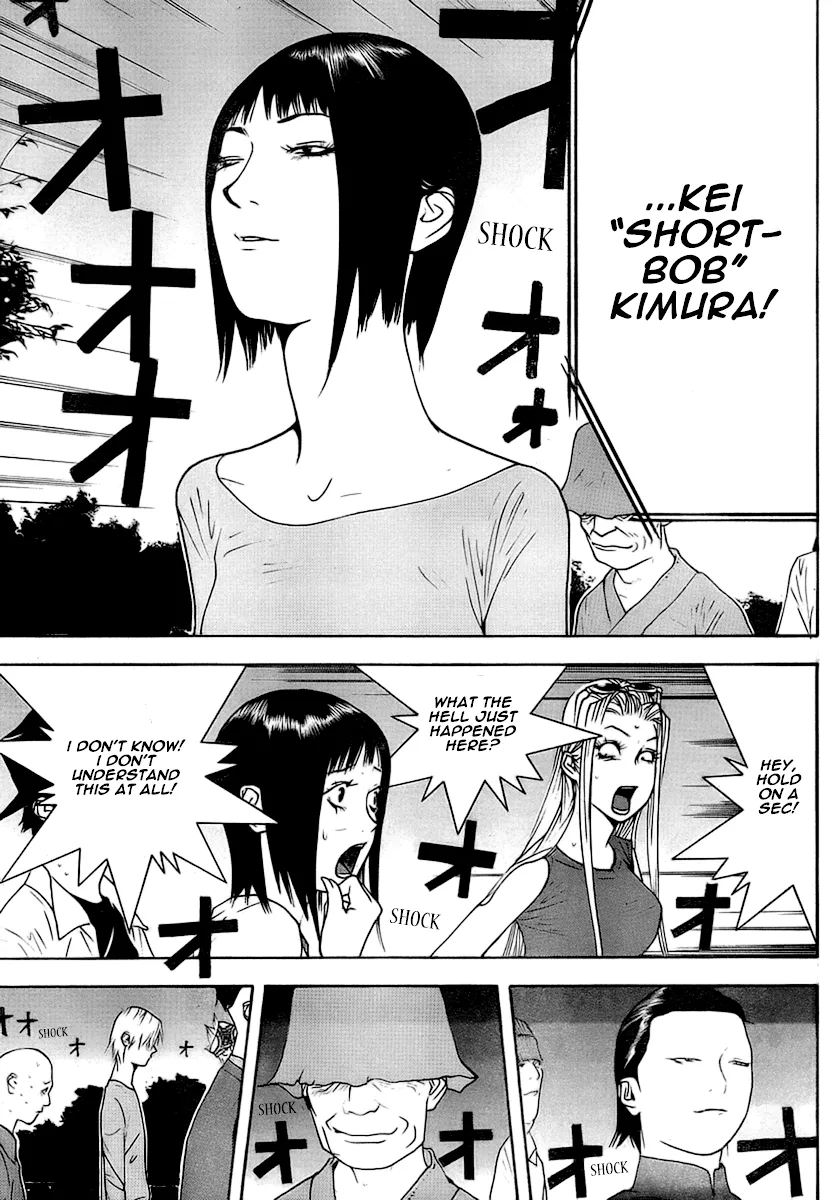Read Liar Game (en) Manga Online