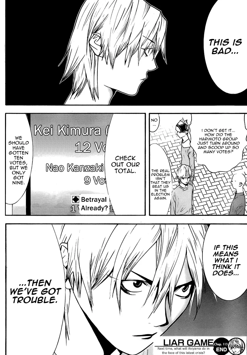 Read Liar Game (en) Manga Online