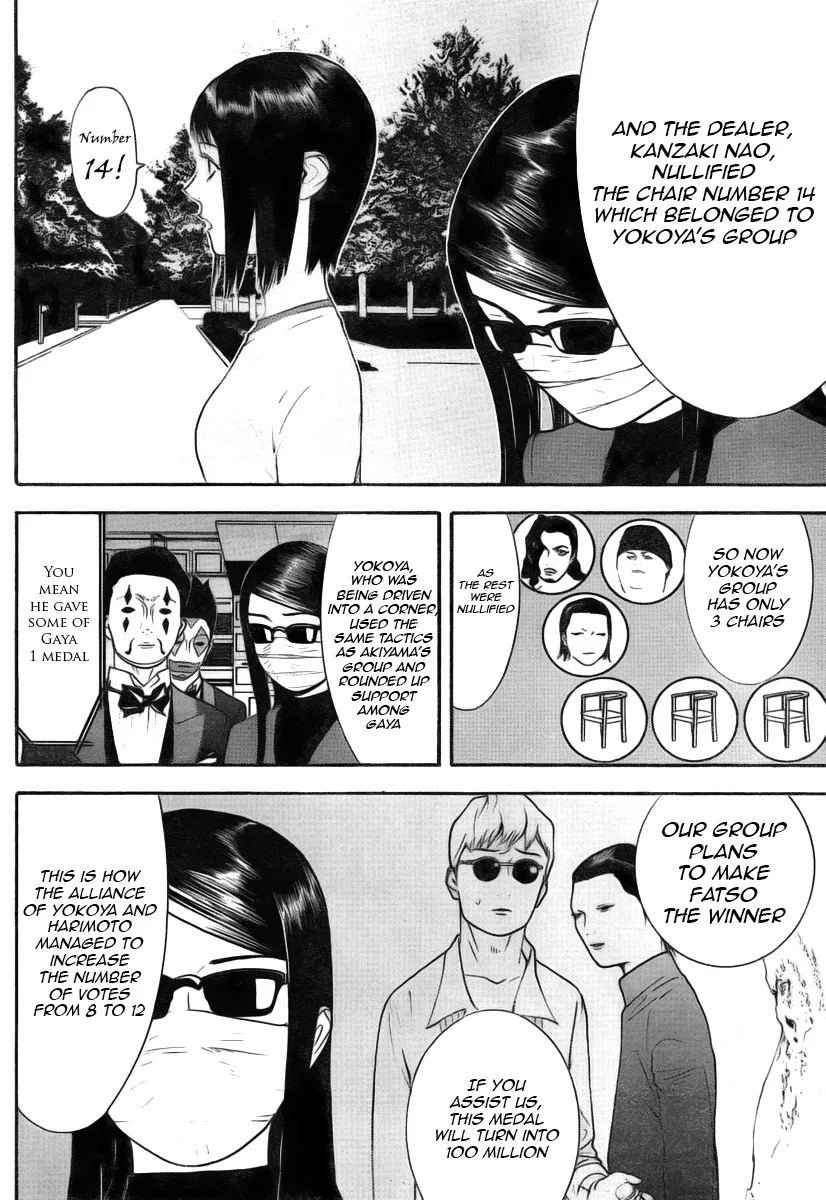 Read Liar Game (en) Manga Online