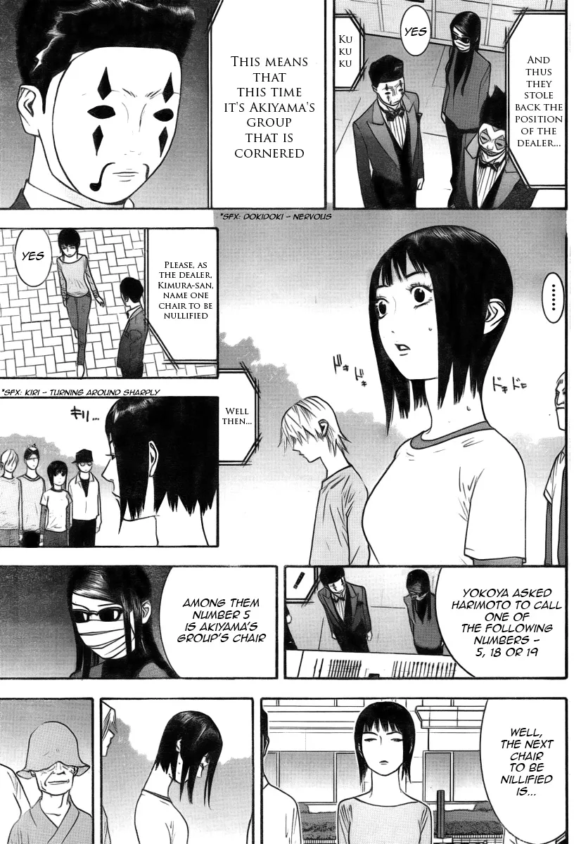 Read Liar Game (en) Manga Online