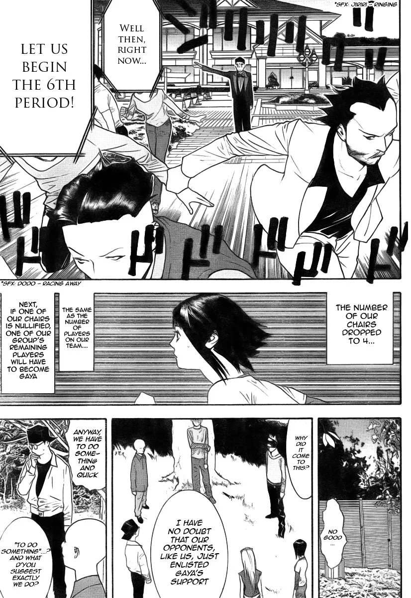 Read Liar Game (en) Manga Online