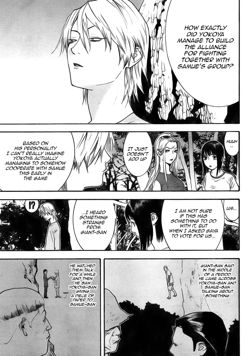 Read Liar Game (en) Manga Online