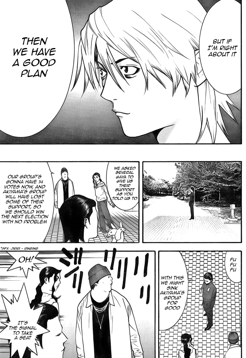 Read Liar Game (en) Manga Online