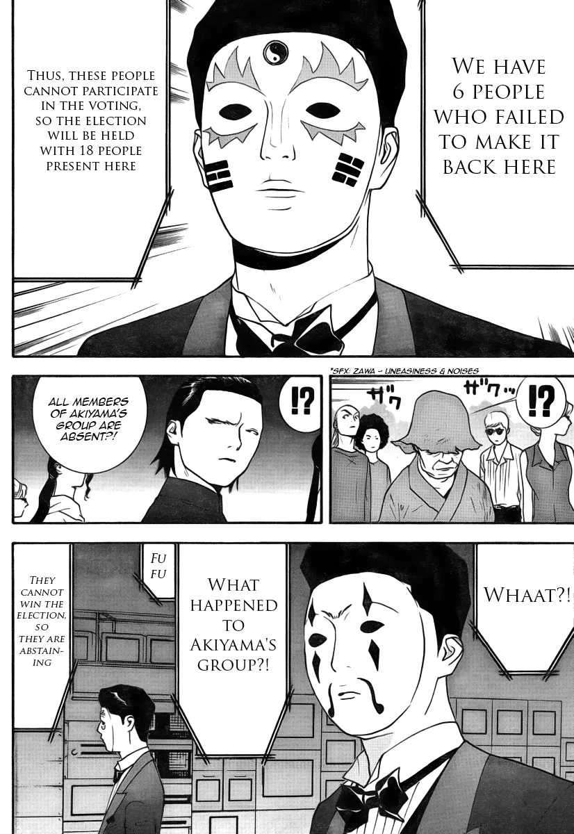 Read Liar Game (en) Manga Online