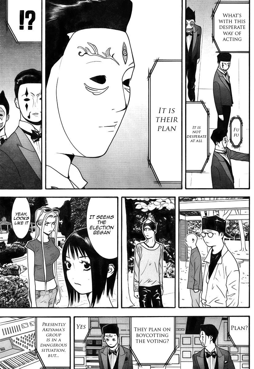 Read Liar Game (en) Manga Online