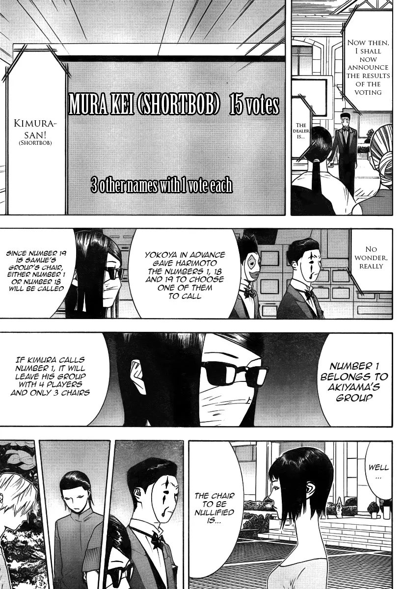 Read Liar Game (en) Manga Online