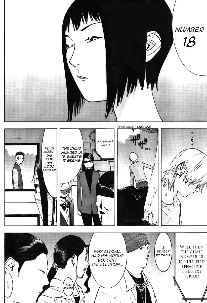 Read Liar Game (en) Manga Online