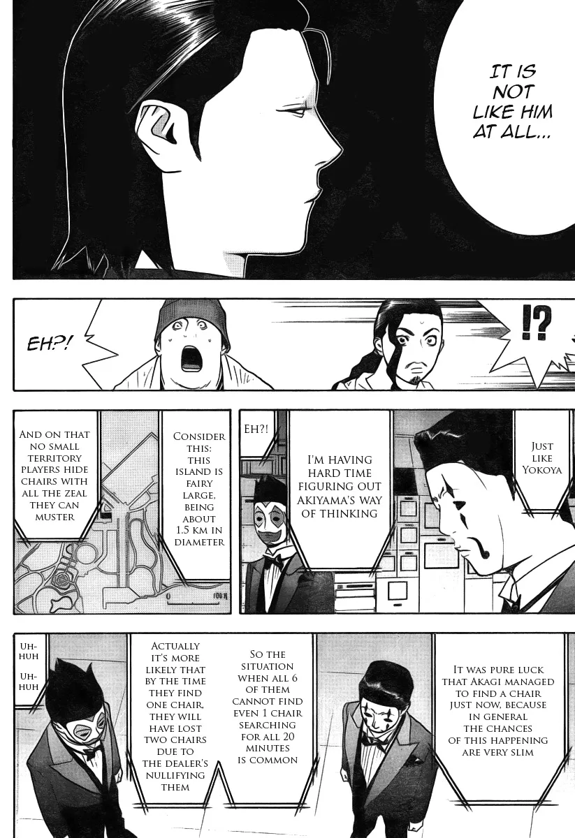 Read Liar Game (en) Manga Online