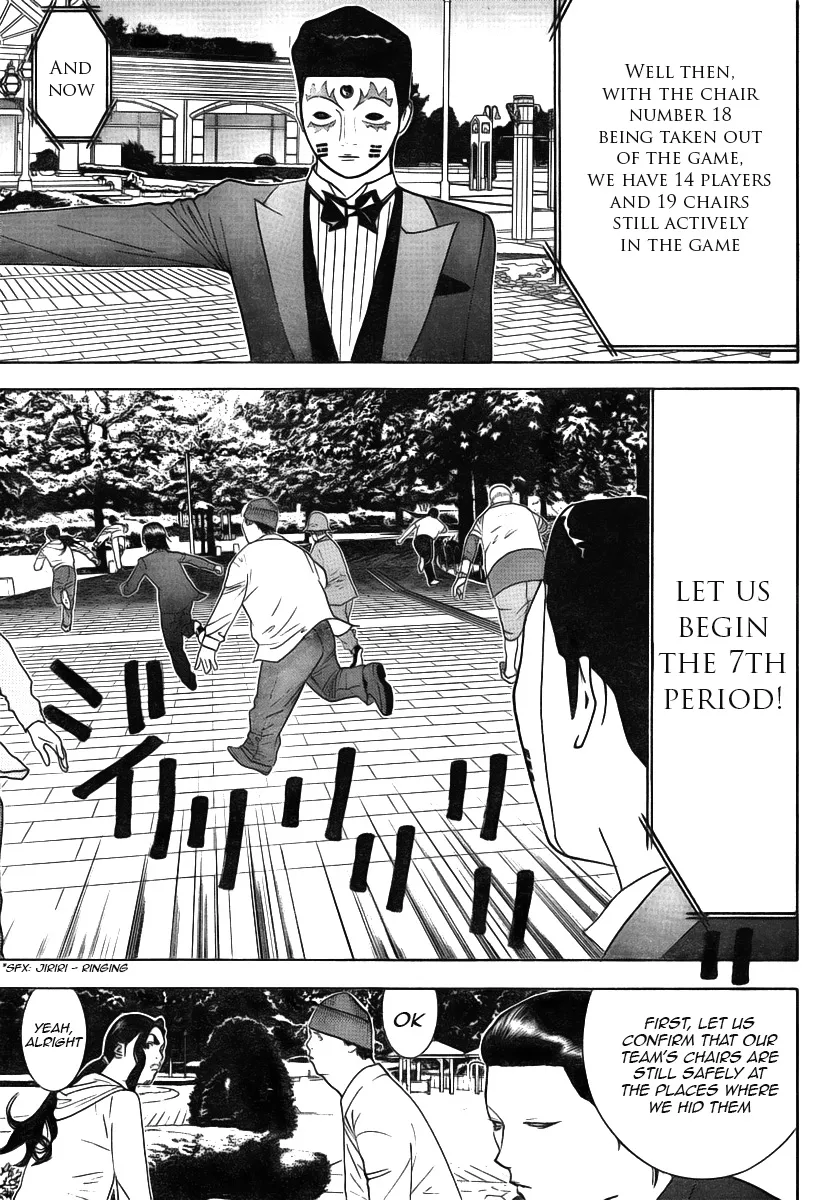 Read Liar Game (en) Manga Online