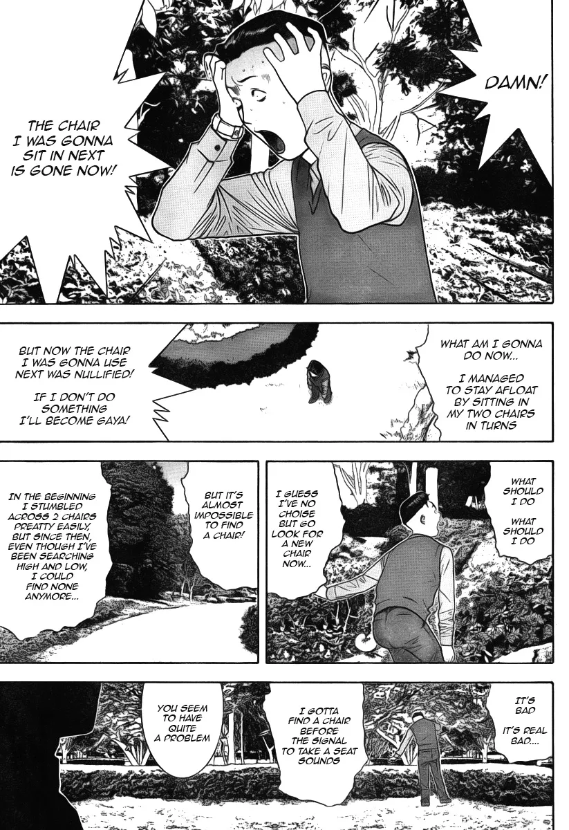 Read Liar Game (en) Manga Online