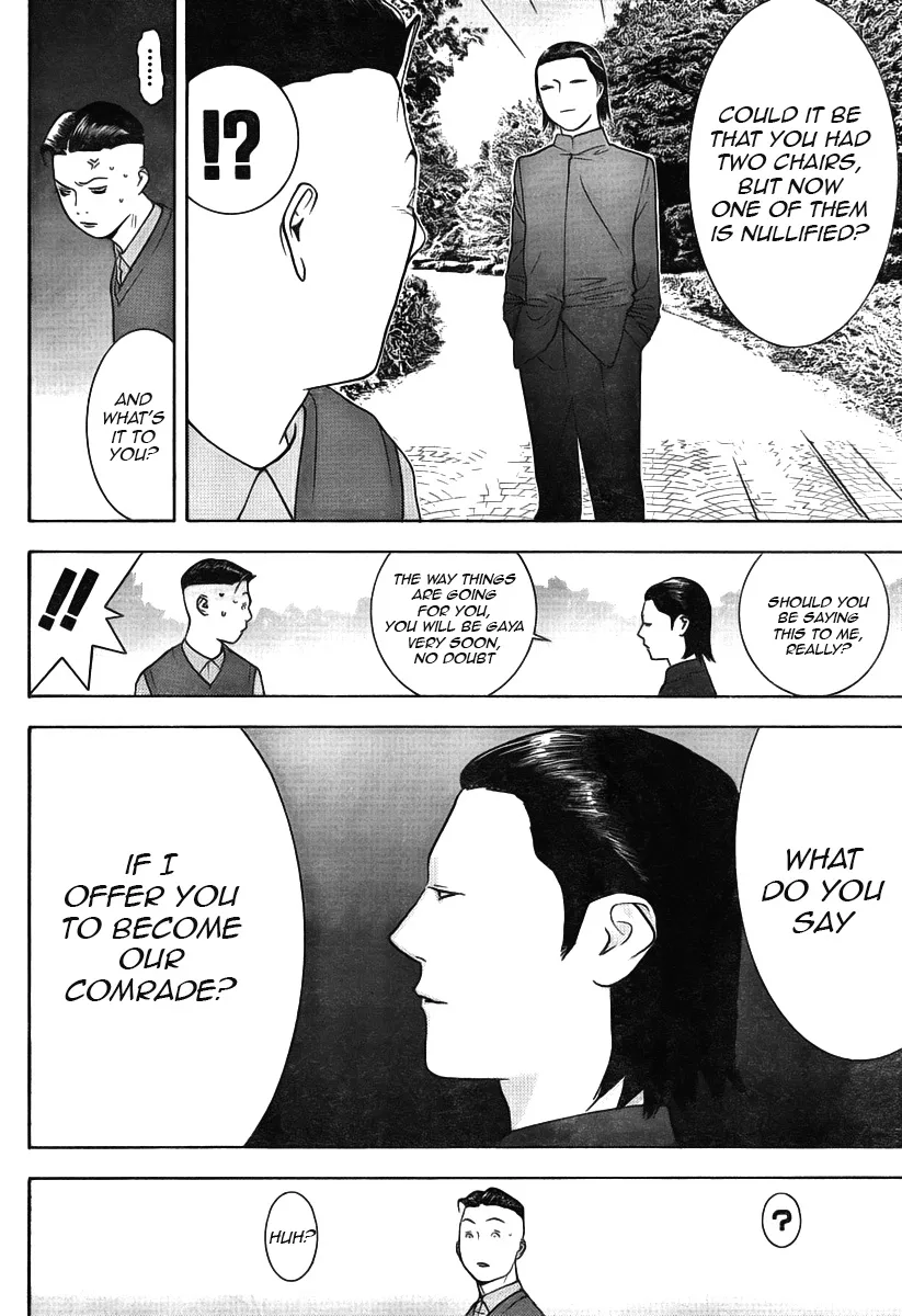 Read Liar Game (en) Manga Online