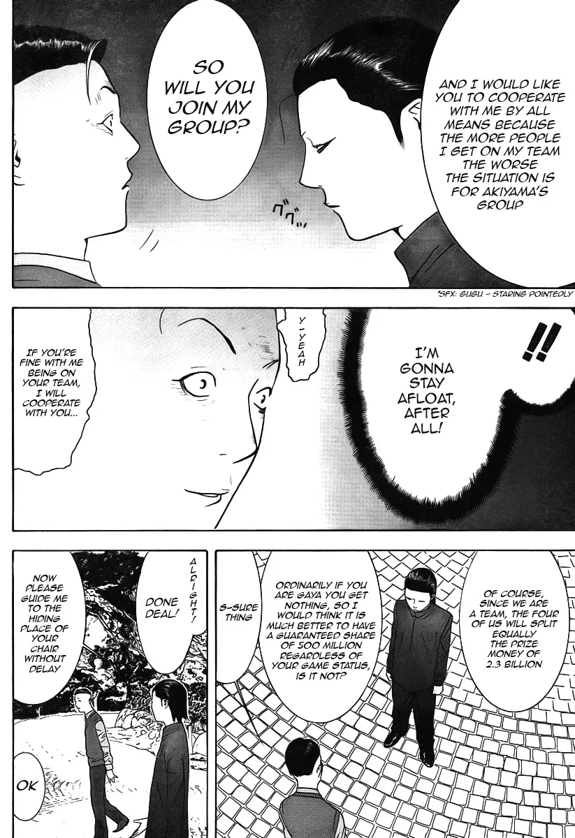 Read Liar Game (en) Manga Online