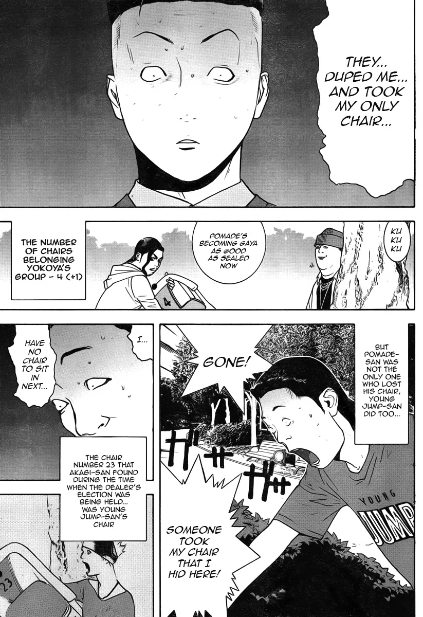 Read Liar Game (en) Manga Online