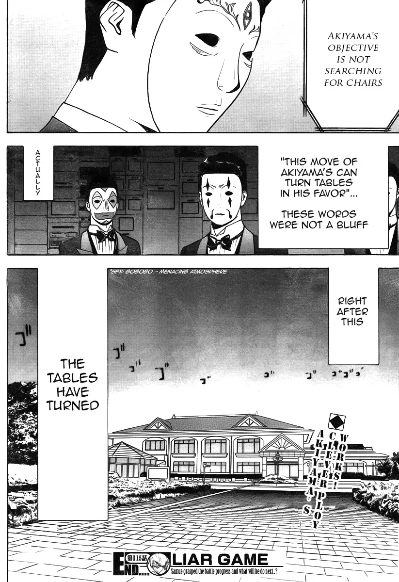 Read Liar Game (en) Manga Online