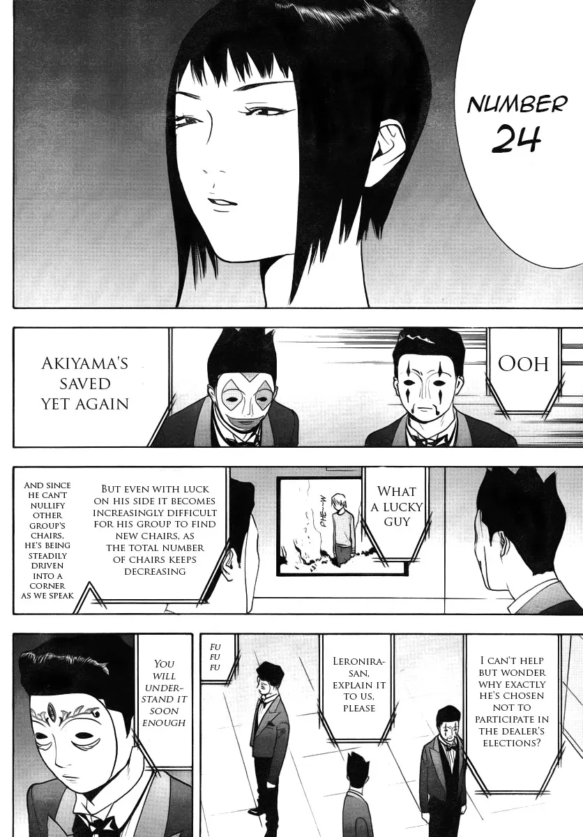 Read Liar Game (en) Manga Online