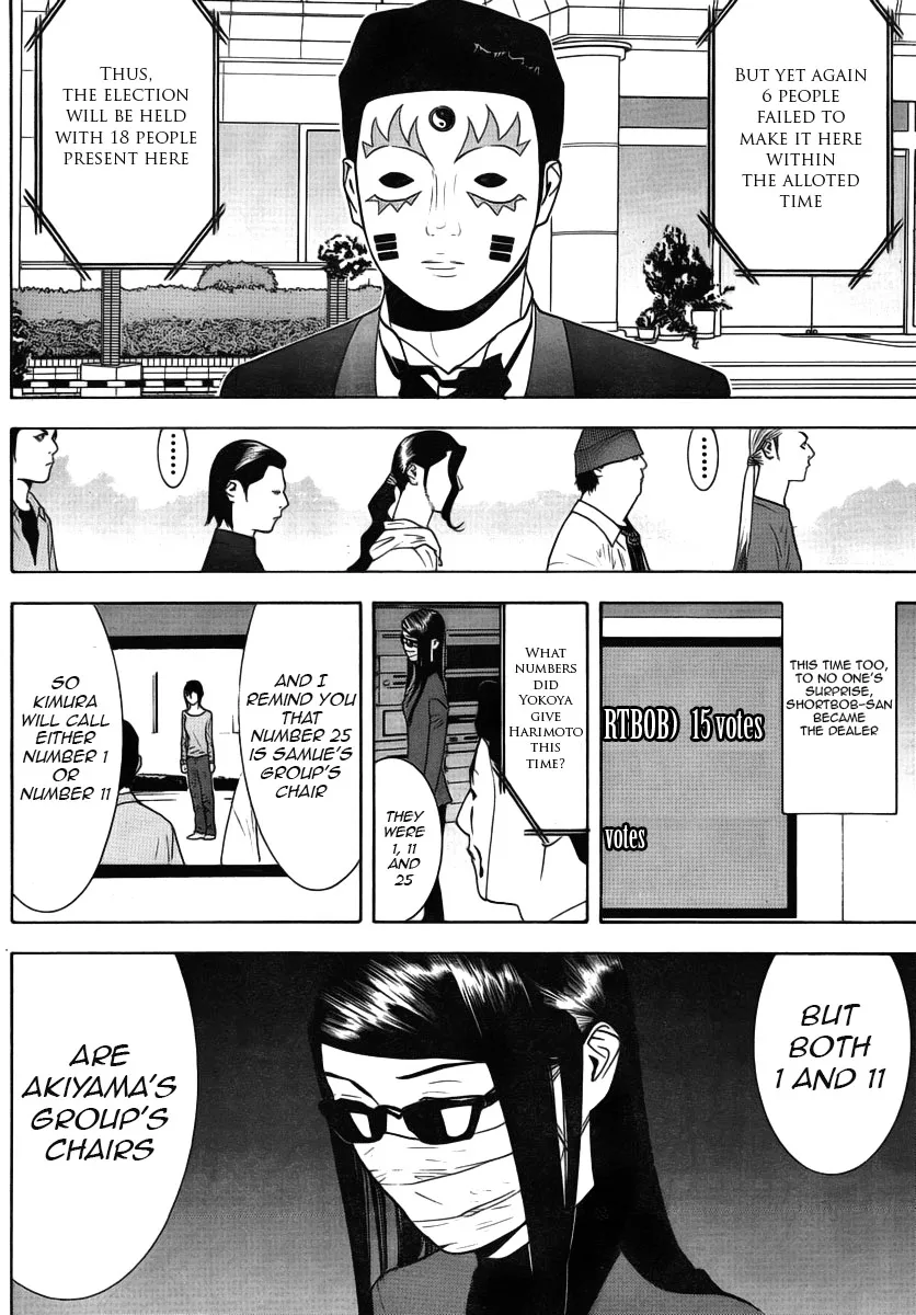 Read Liar Game (en) Manga Online