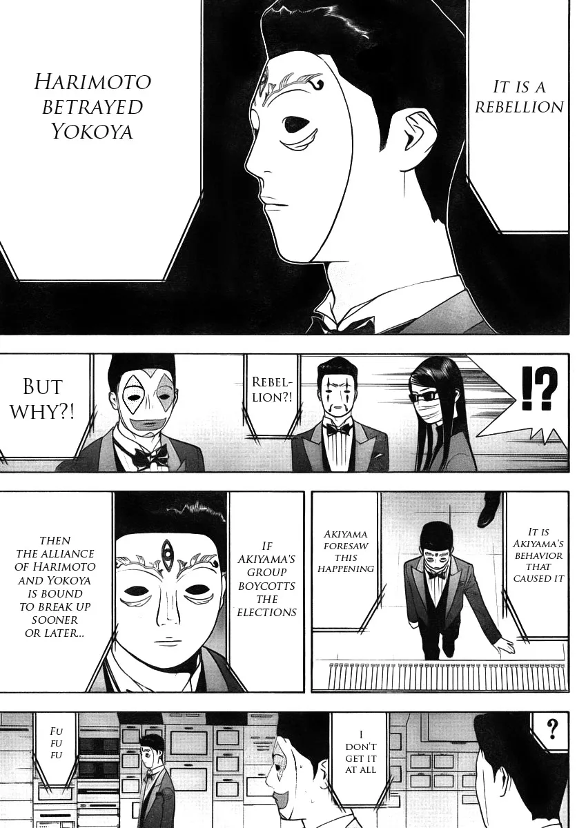 Read Liar Game (en) Manga Online