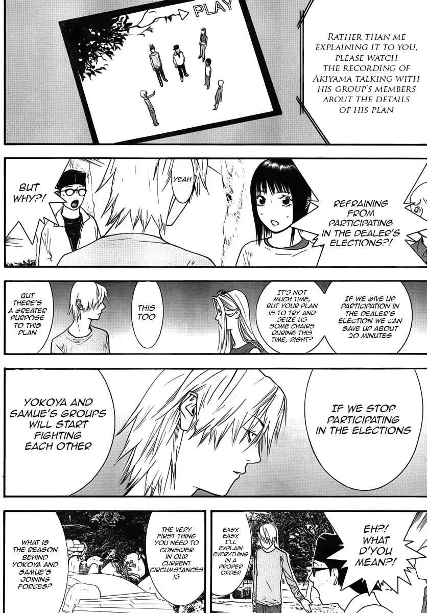 Read Liar Game (en) Manga Online