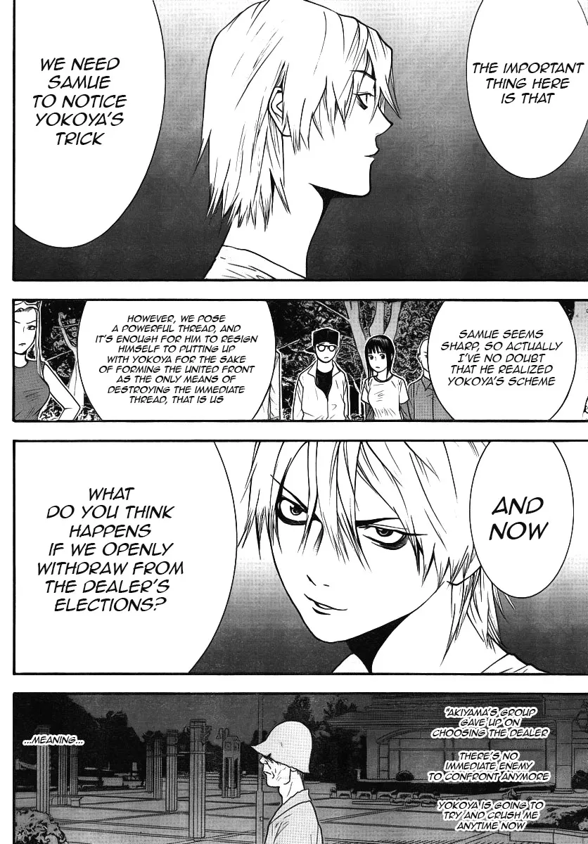 Read Liar Game (en) Manga Online