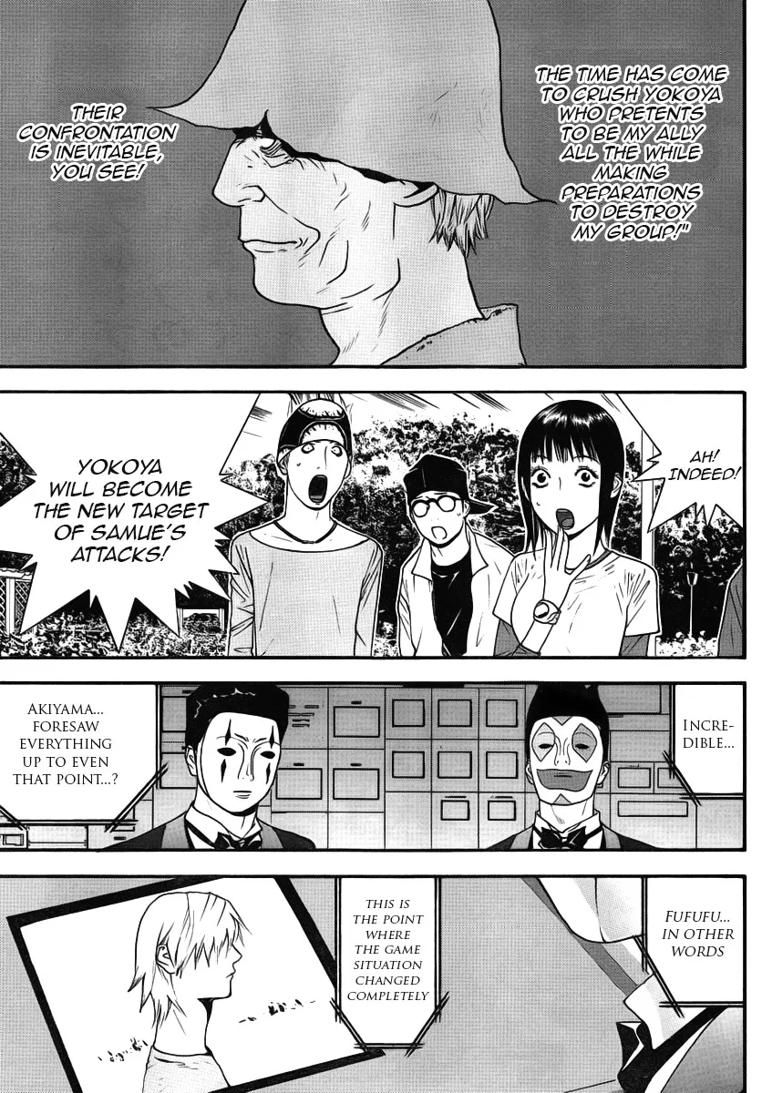 Read Liar Game (en) Manga Online