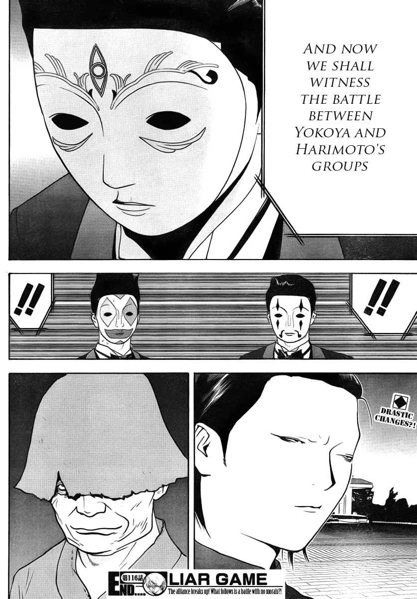 Read Liar Game (en) Manga Online